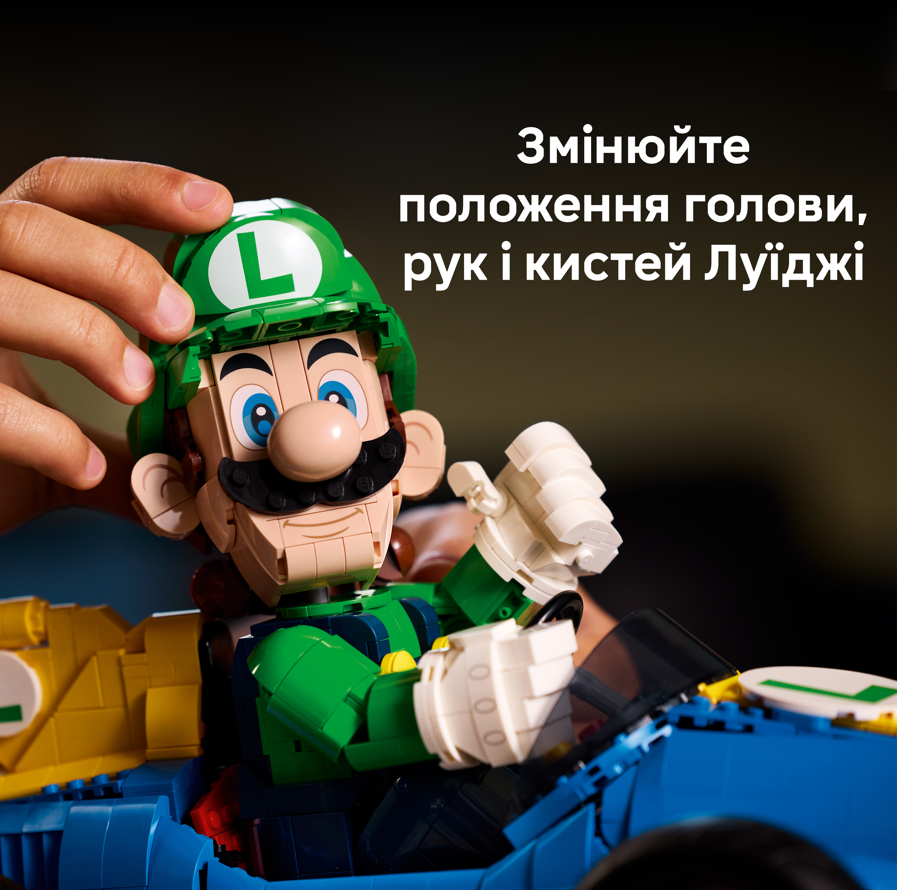 LEGO 72050 Super Mario Mario Kart - Луиджи и Мах 8 фото 5