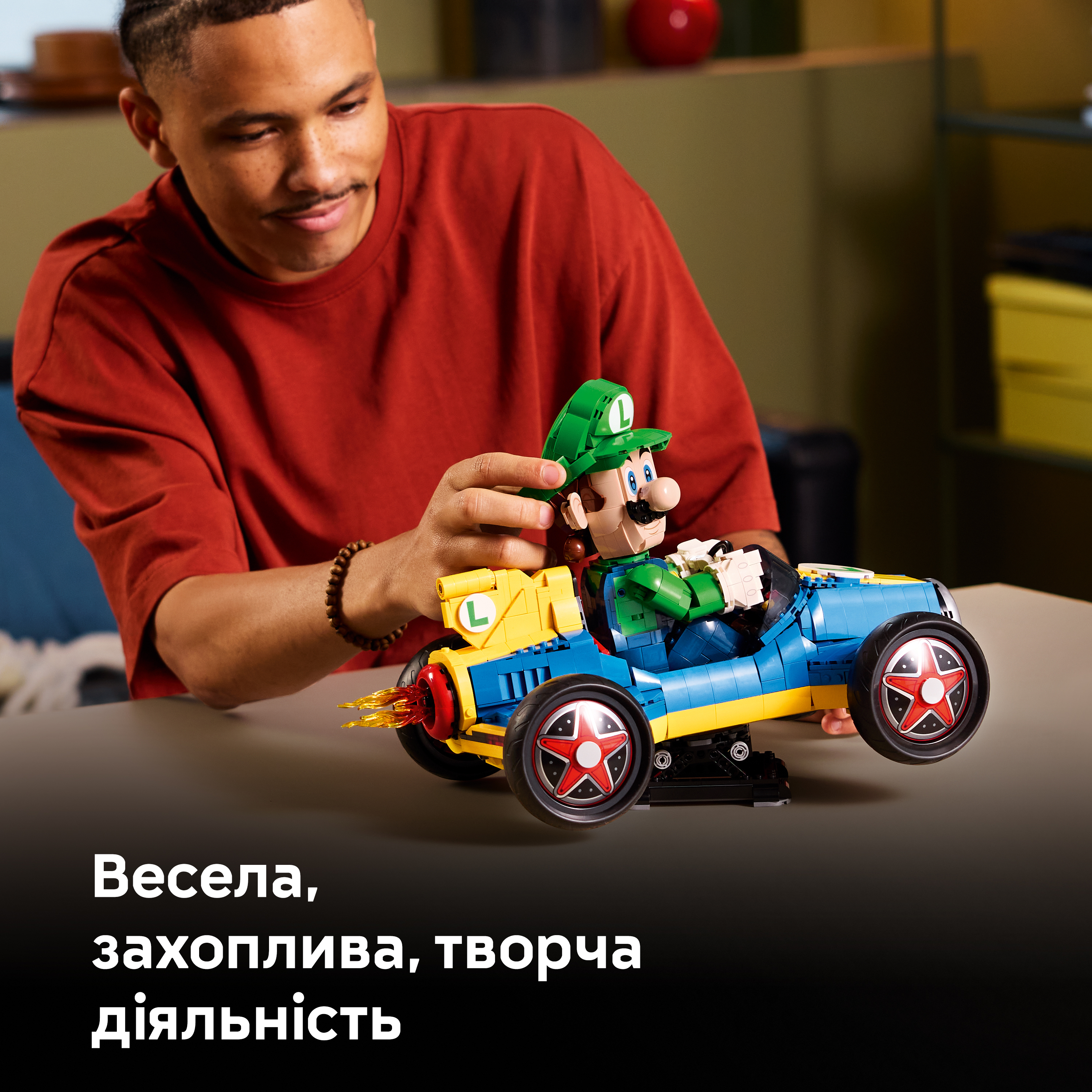 LEGO 72050 Super Mario Mario Kart - Луиджи и Мах 8 фото 4