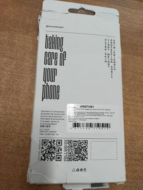 Чехол ArmorStandart Clear Magsafe для Apple iPhone 15 Pro Tansparent (ARM71051) фото 4