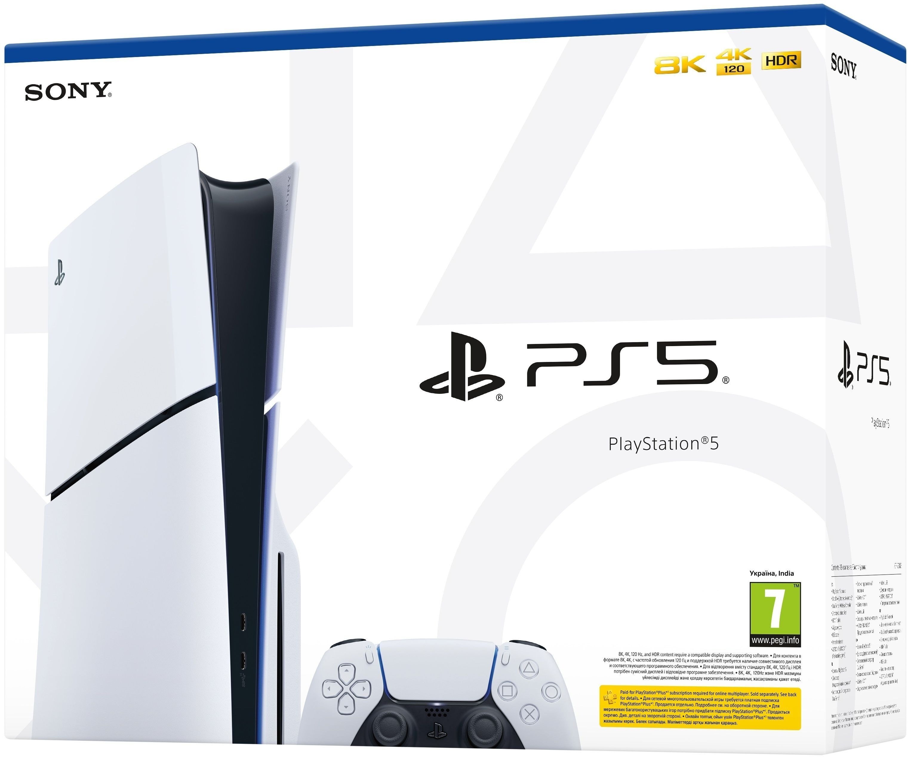 Ігрова консоль PlayStation 5 Slim (CFI-2016)фото9