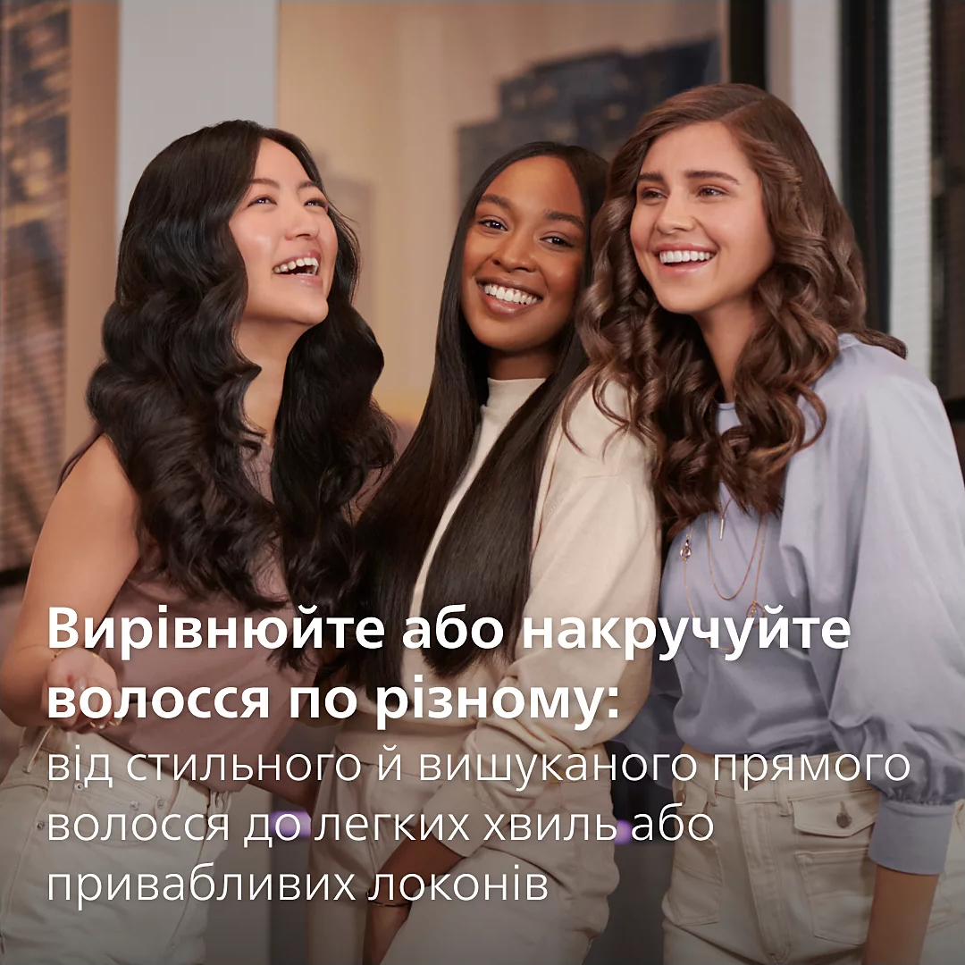 Стайлер Philips BHS_752/00SALE_Saleфото