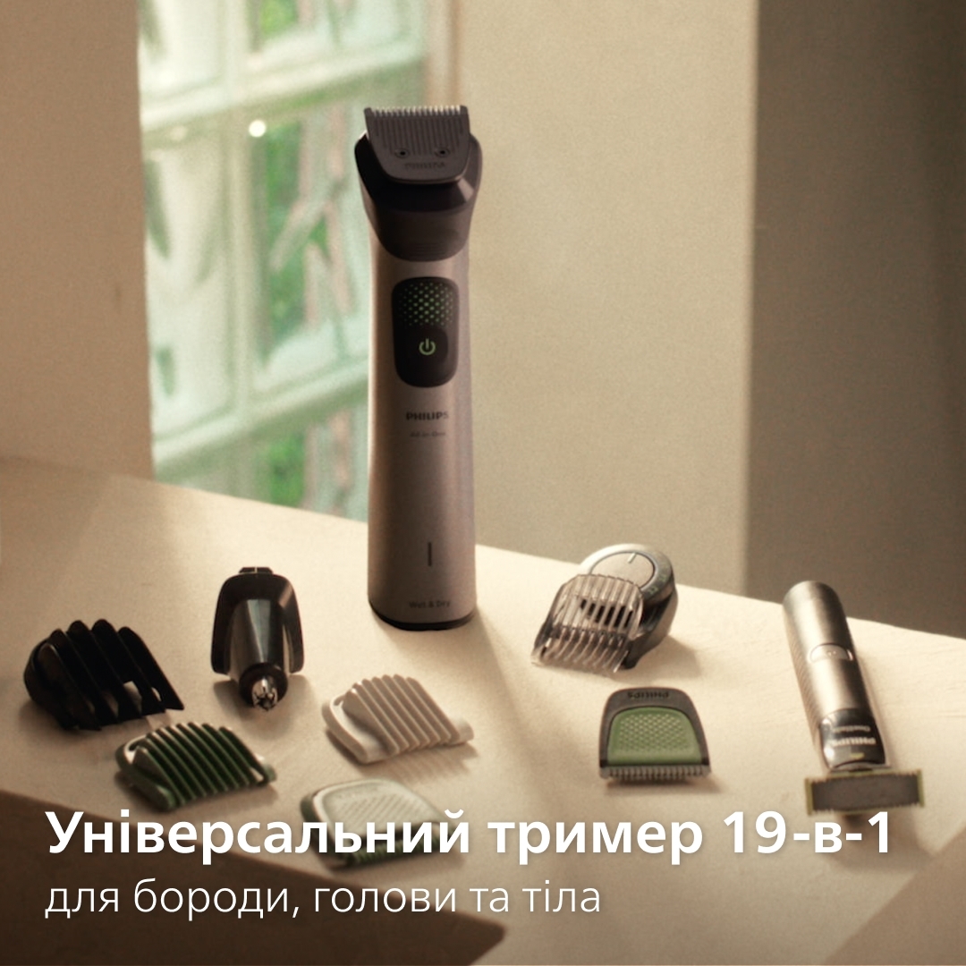 Универсальный триммер Philips MG_9556/15SALE серии 9000 (19-в-1)_Sale фото 