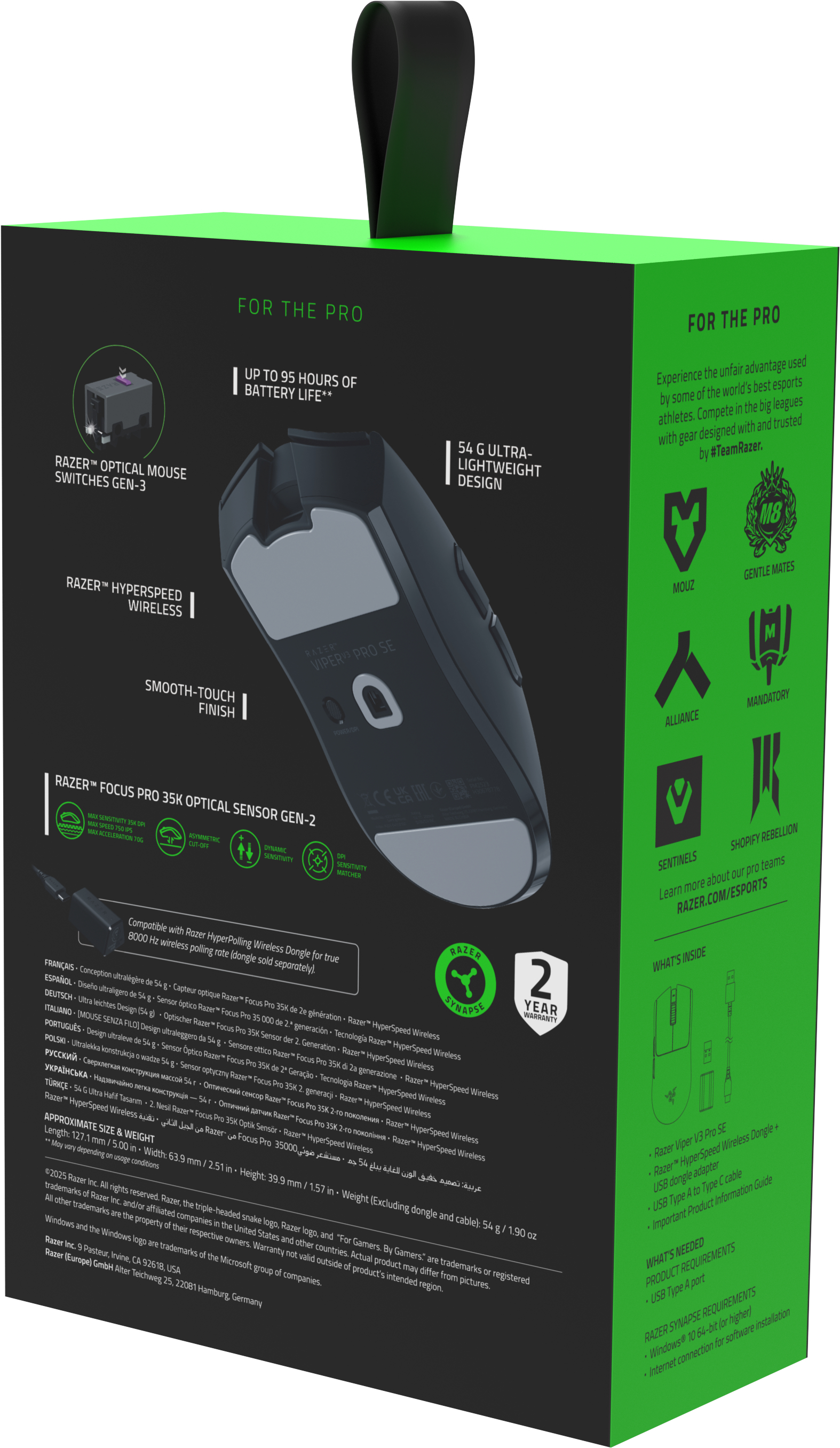 Ігрова миша Razer Viper V3 PRO SE Wireless/USB Black (RZ01-04550100-R3G1)фото