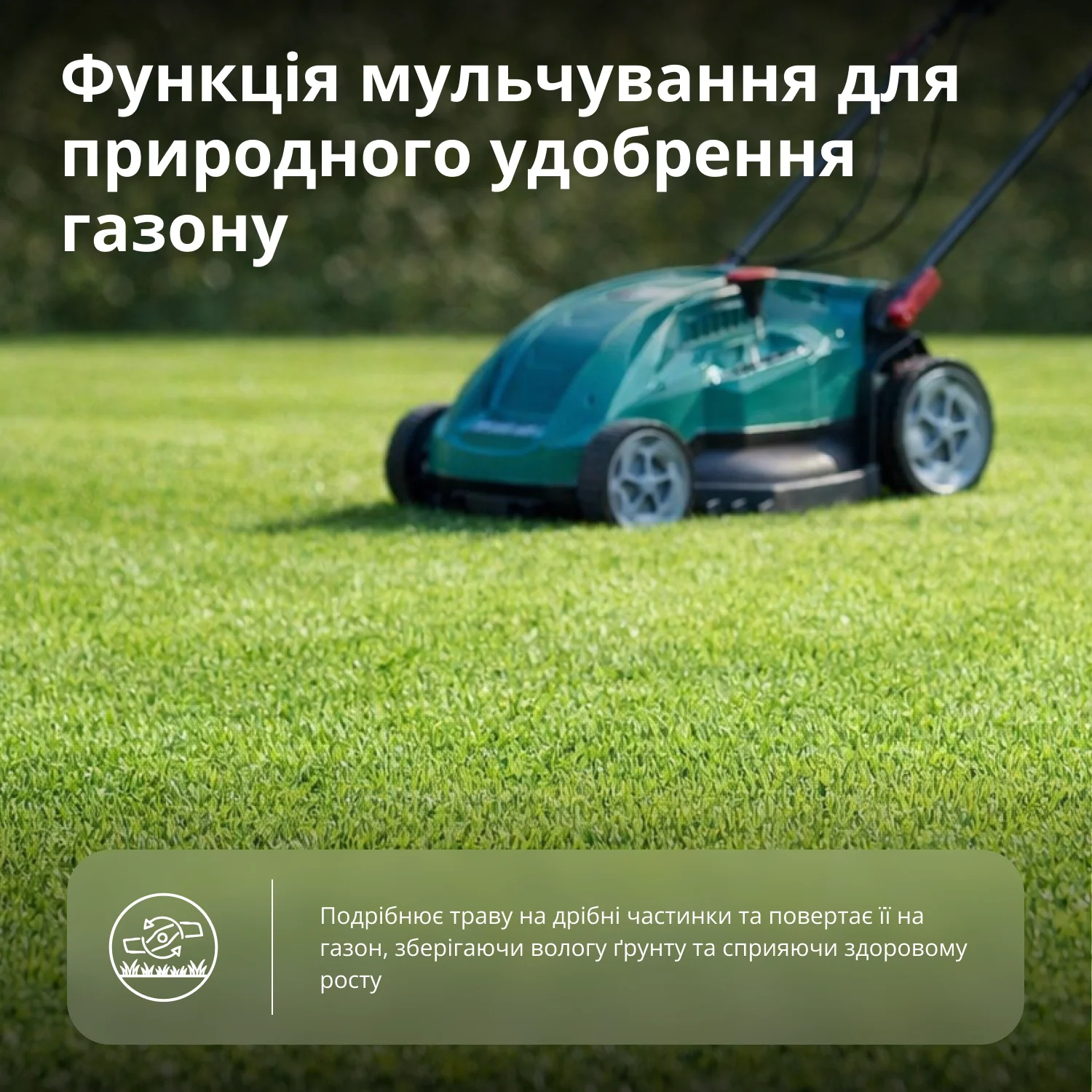 Газонокосилка сетевая Konner&amp;Sohnen KS 38LM16 1600Вт (KS38LM16) фото 