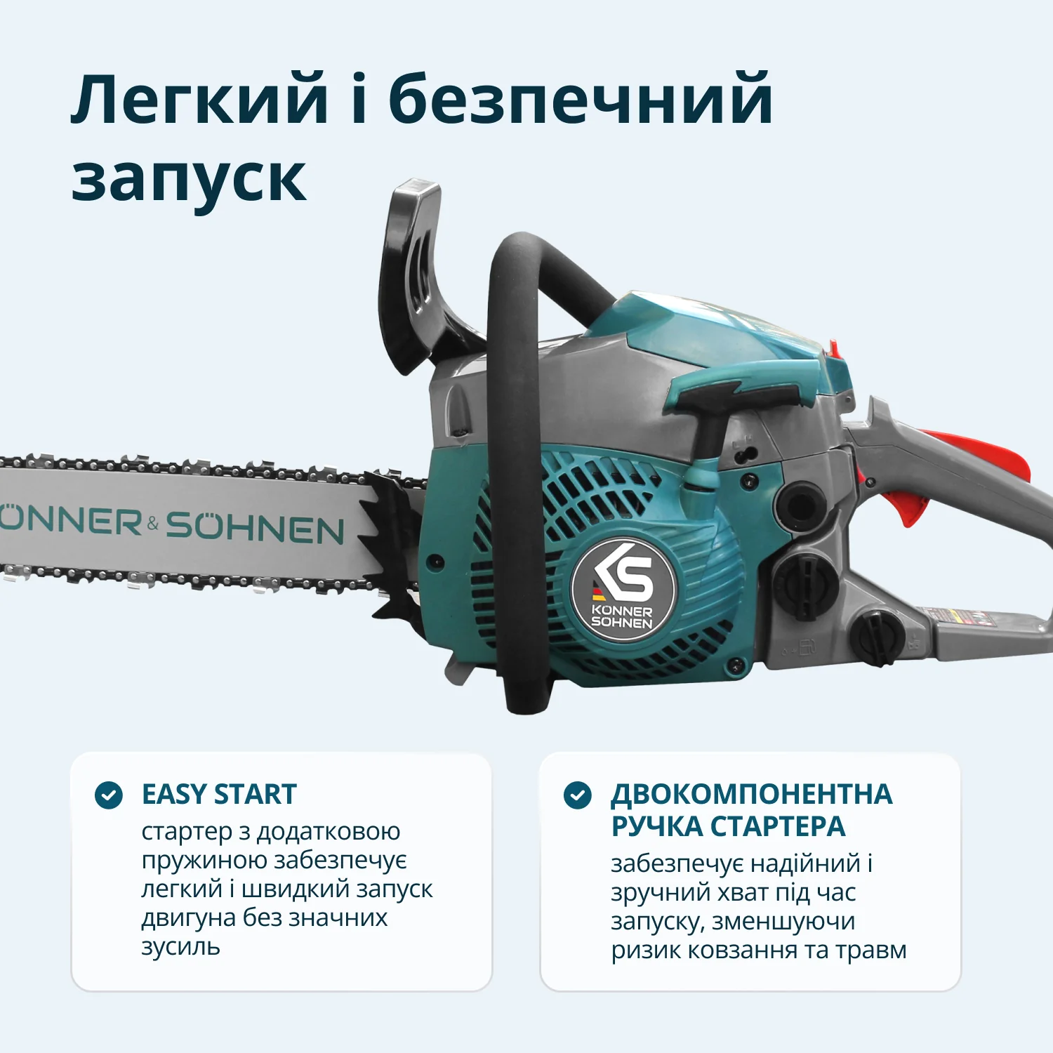 Пила бензинова Konner&amp;Sohnen KS CS20G-16 40см 40см3 5.6кг (KSCS20G-16)фото