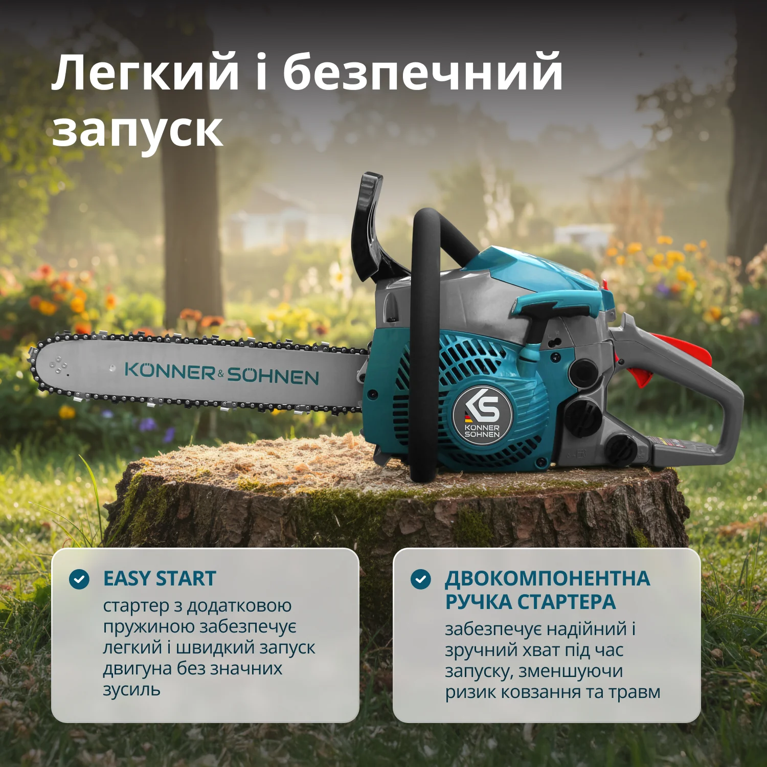 Пила бензинова Konner&amp;Sohnen KS CS18G-14C 35см 35см3 5.6кг (KSCS18G-14C)фото