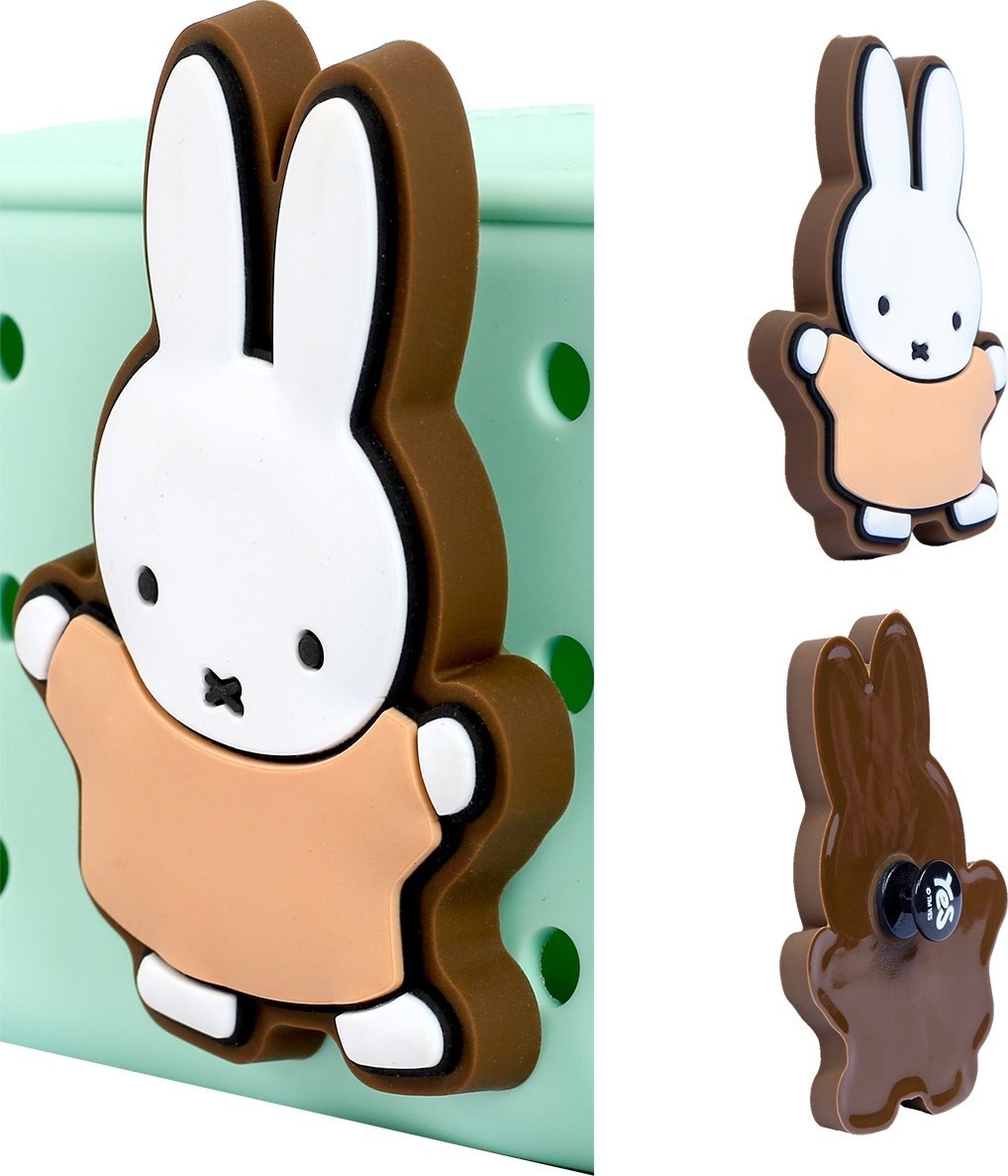 Пенал мягкий силиконовый Yes PHS-2 Miffy Bunny (533845) фото 