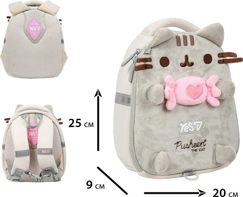Рюкзак дитячий Yes K-33XXS My Pusheen (550434) фото4