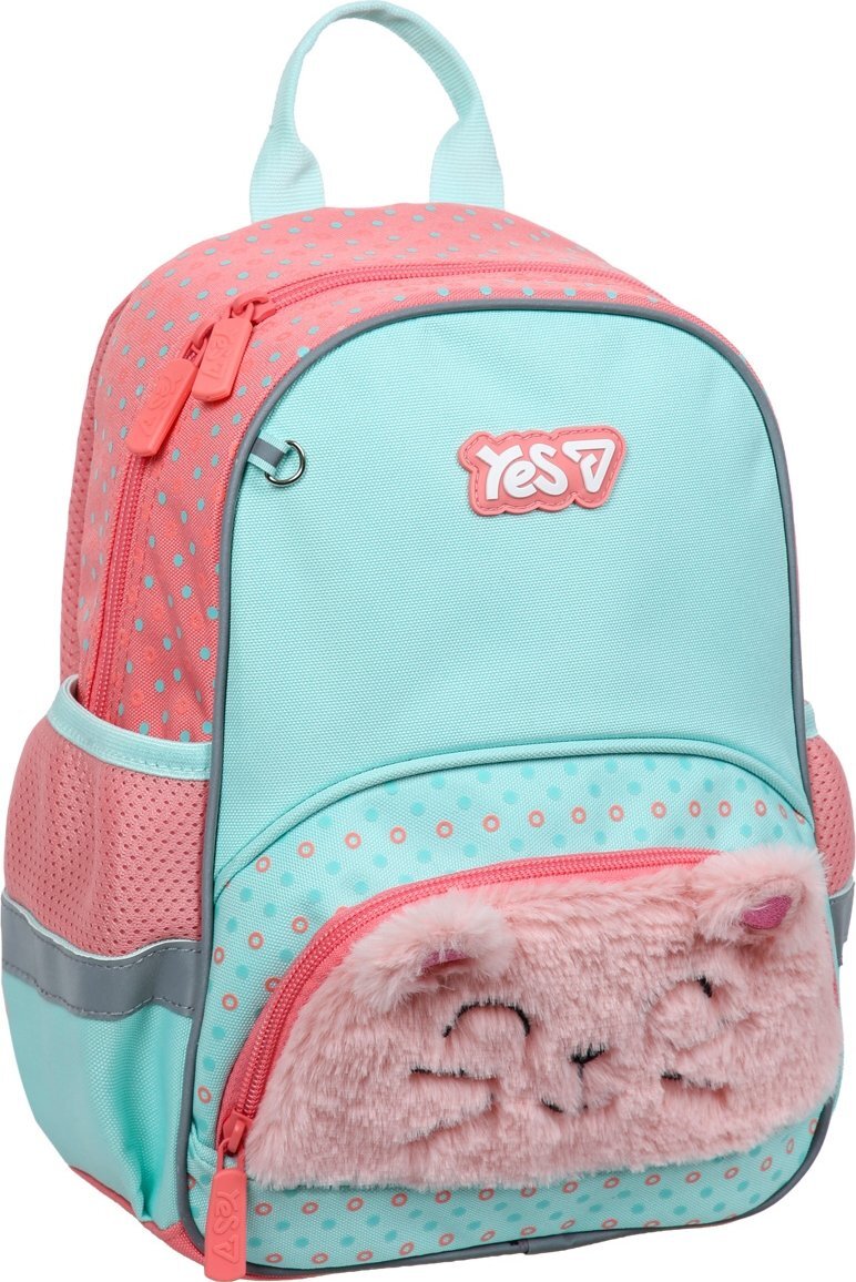 Рюкзак дитячий Yes K-34XS Smiling Kitty (550441) фото