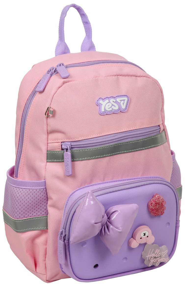 Рюкзак дитячий Yes K-45XS Charming (550526) фото2