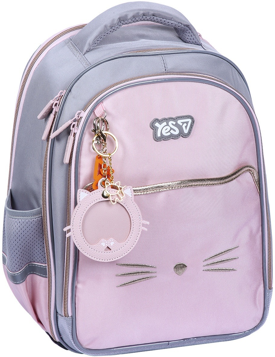 Рюкзак шкільний Yes S-111M My Kitty (550240) фото2