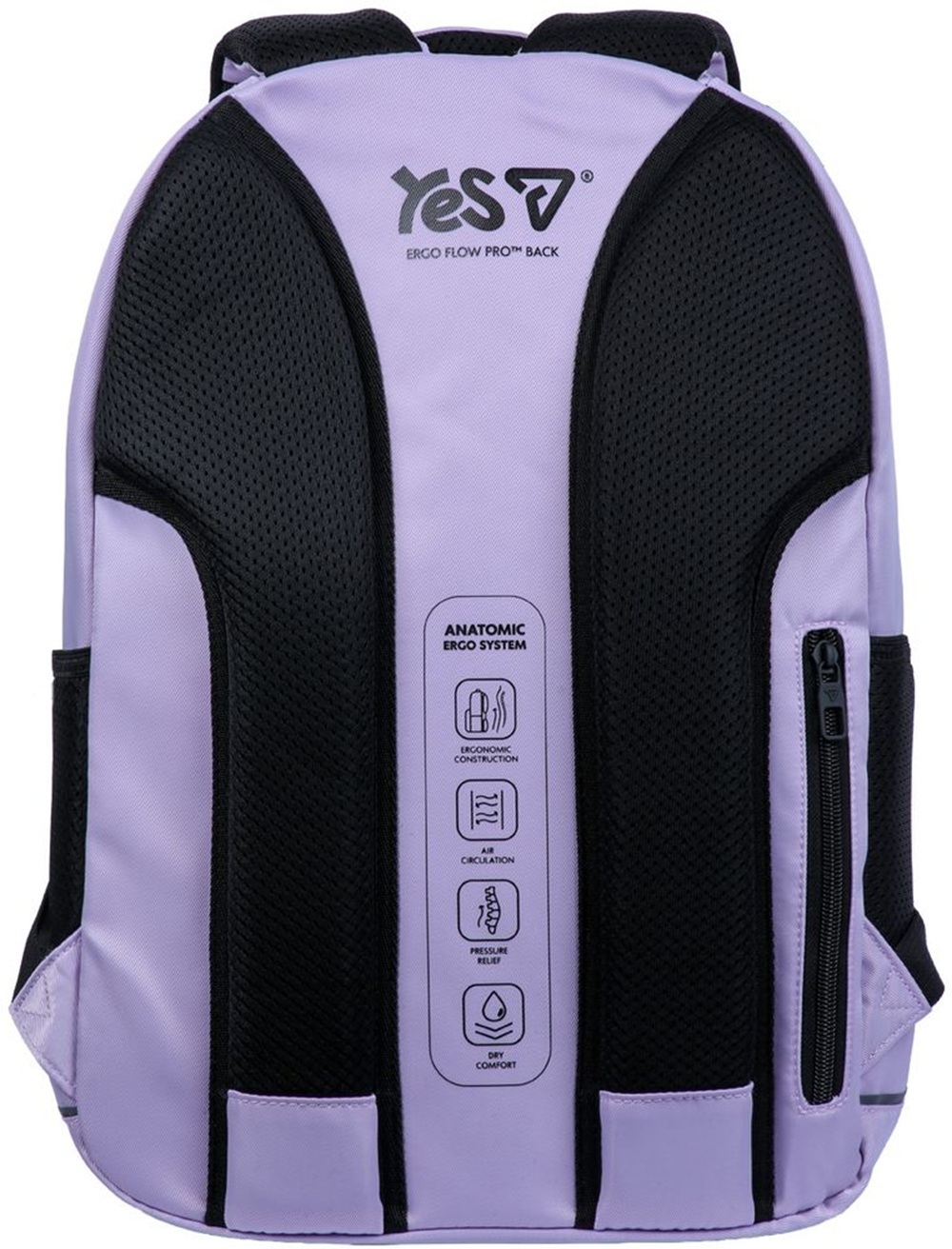Рюкзак шкільний Yes TS-59L Lilac (550407) фото2