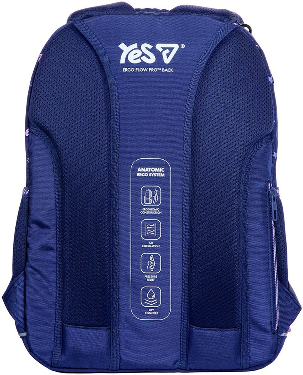 Рюкзак шкільний Yes TS-59M Hearty (550387) фото2