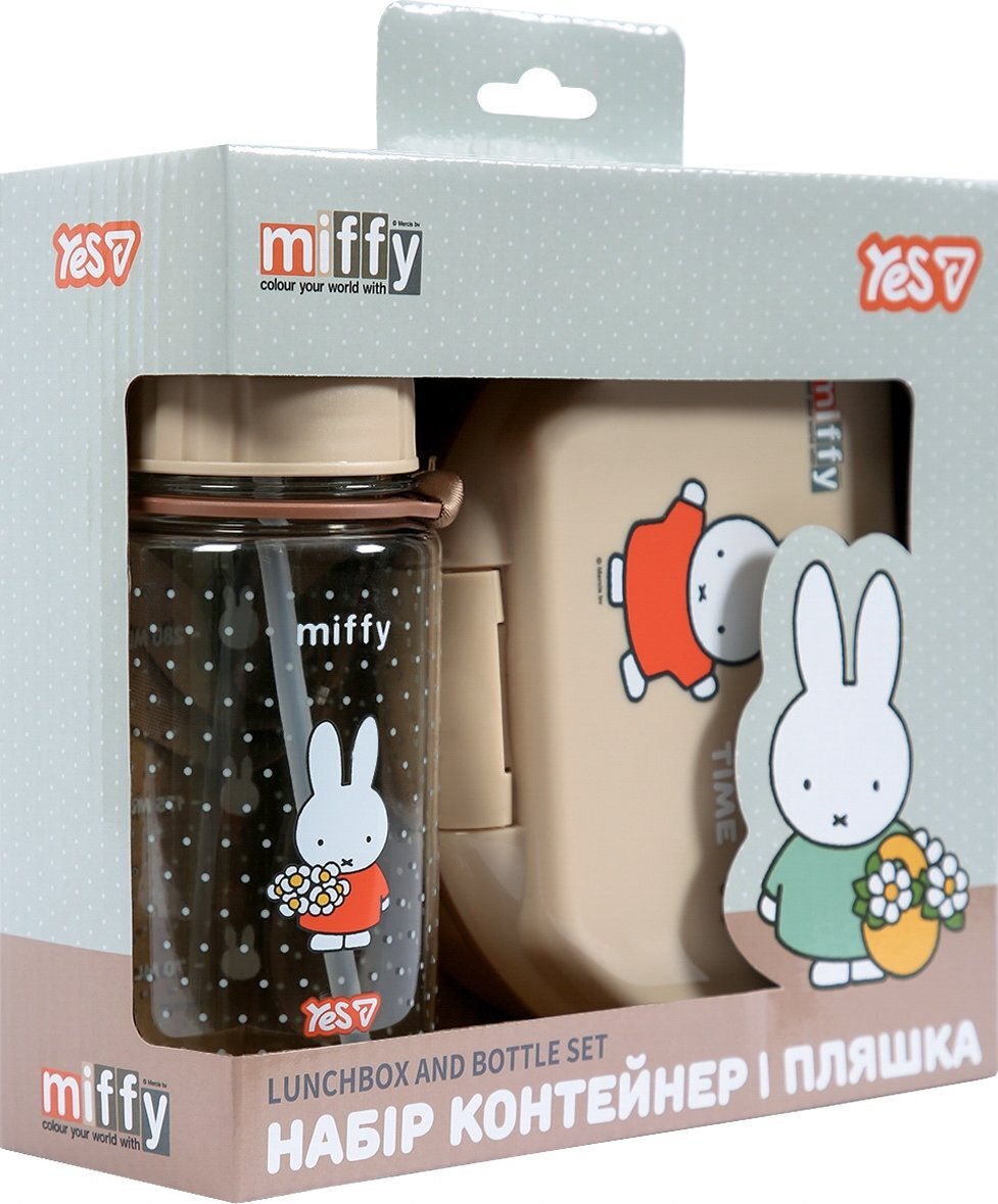 Набір Ланч-бокс і пляшка Yes Miffy, 2 предмети (450244)фото