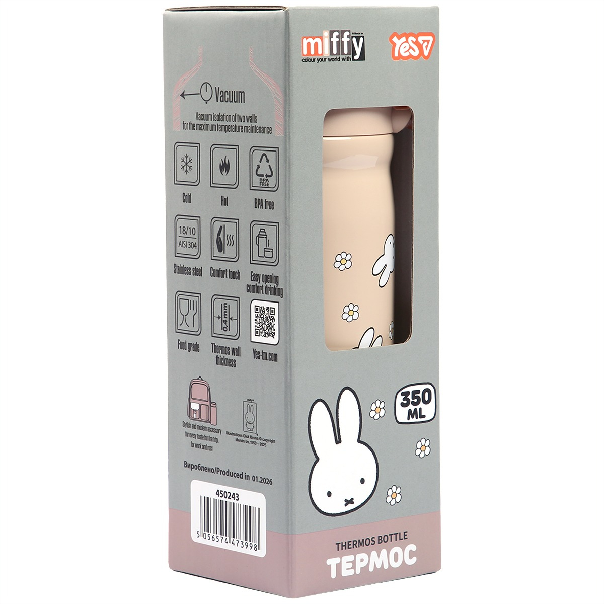 Термос Yes Miffy 350 мл (450243)фото