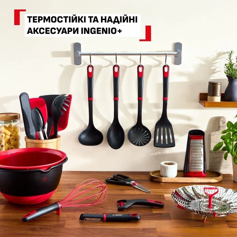 Овощечистка Tefal Ingenio+ (K1992134) фото 6