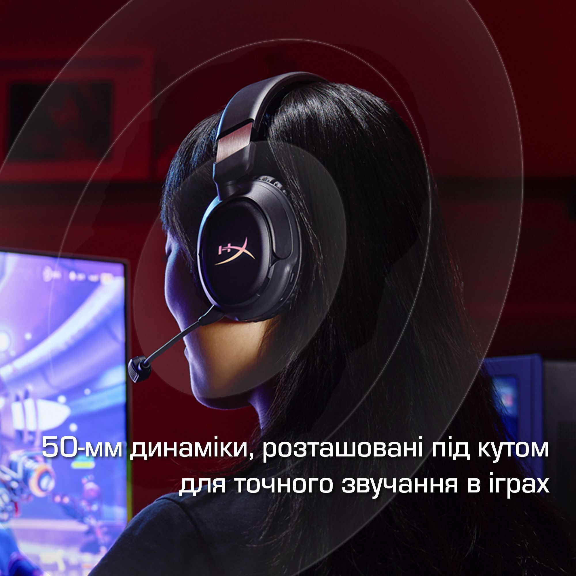 Игровая гарнитура HyperX Cloud Flight 2 Wireless Black (B5VC4AA) фото 