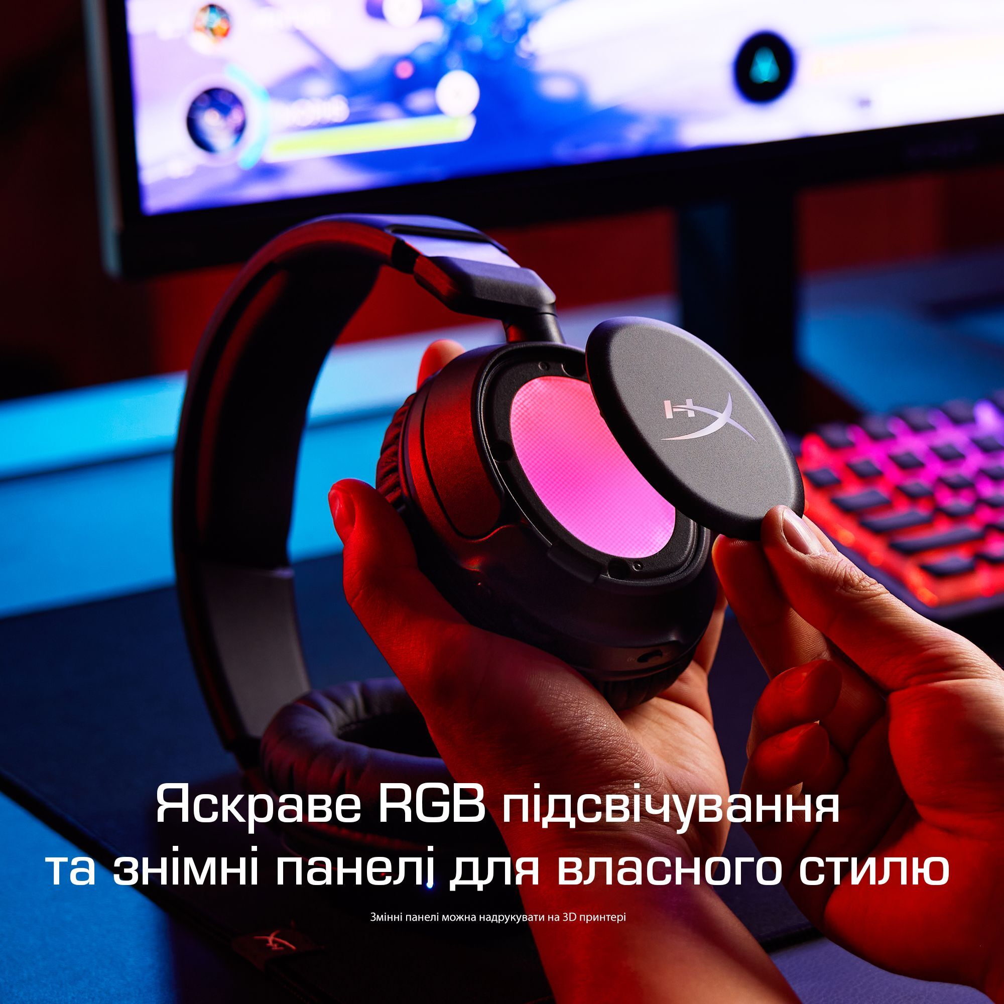 Игровая гарнитура HyperX Cloud Flight 2 Wireless Black (B5VC4AA) фото 