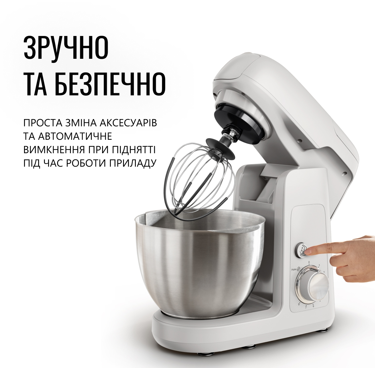 Кухонная машина Tefal Bake Partner QB525B38 + Набор для выпечки Tefal J175S504 фото 