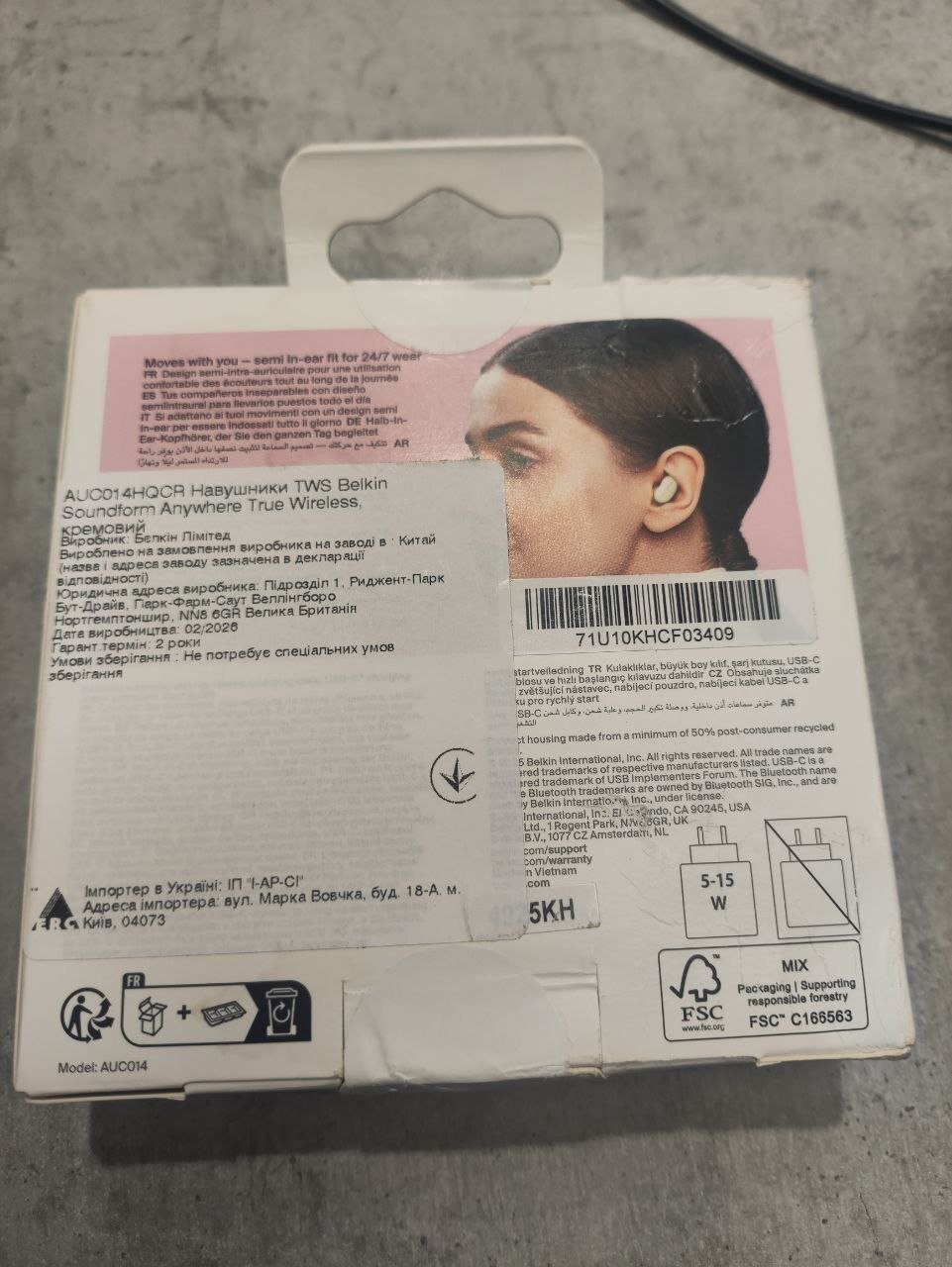 Навушники Belkin Soundform Anywhere True Wireless Sand (AUC014HQCR)фото3