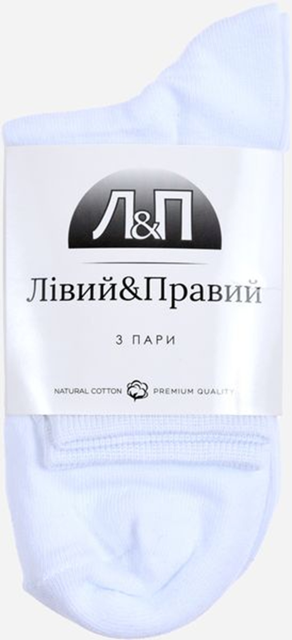 Набор носков женских Left&Right L&R 110/3 36-40 3 шт. белые фото3