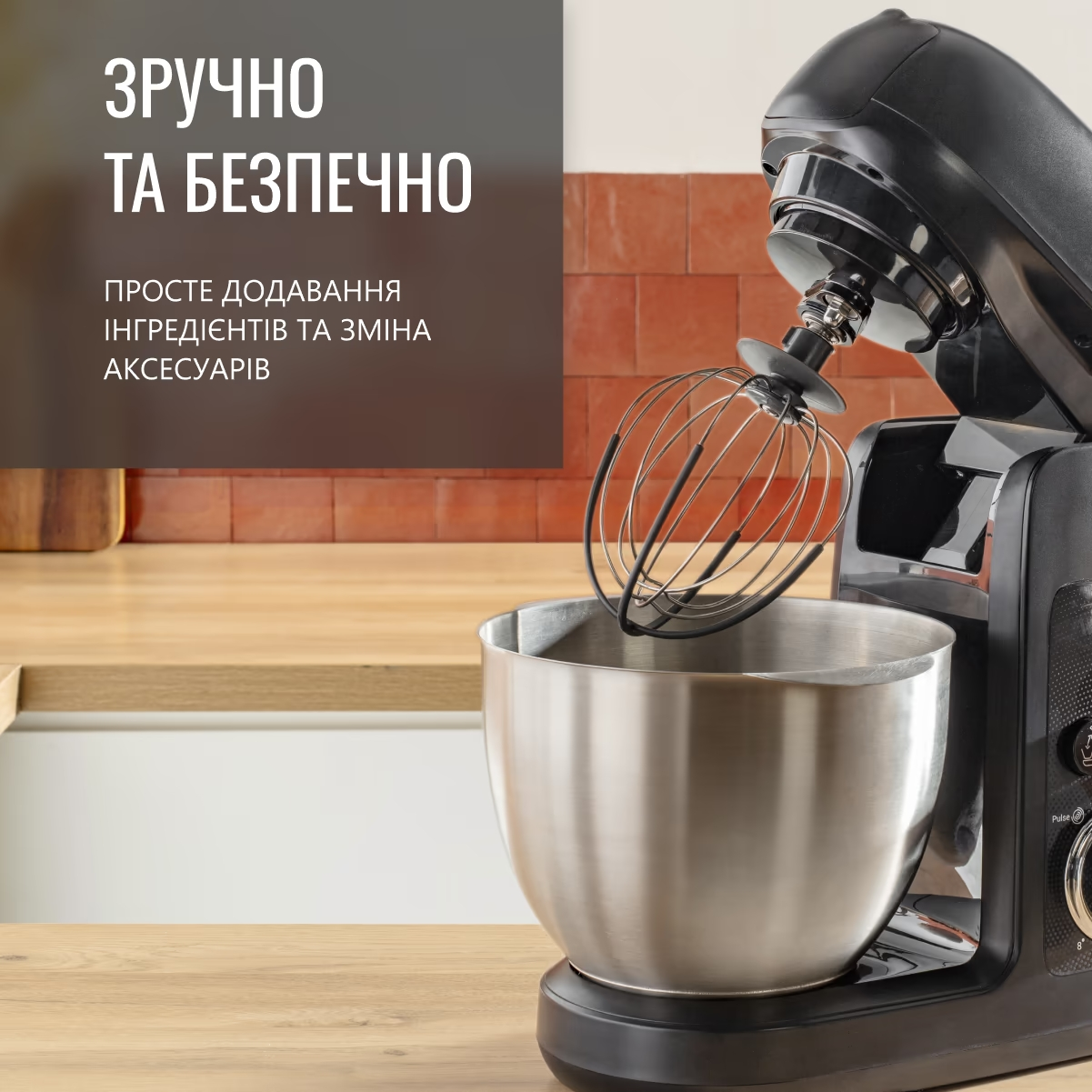 Кухонная машина Tefal Bake Partner QB522838 + Набор для выпечки Tefal J175S504 фото 11