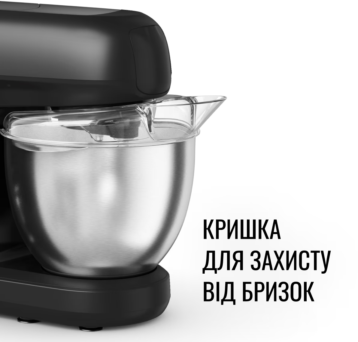 Кухонная машина Tefal Bake Partner QB522838 + Набор для выпечки Tefal J175S504 фото 7