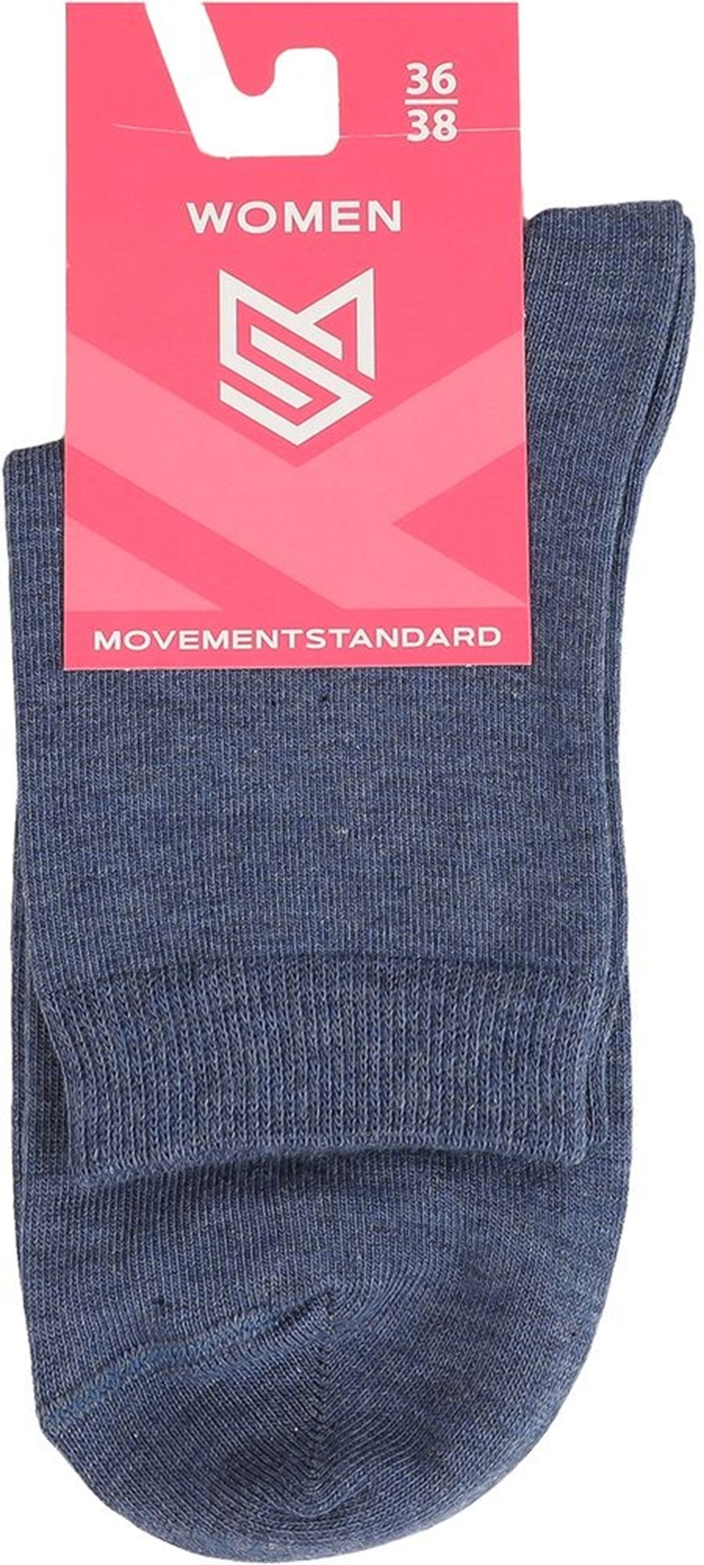 Носки женские MovementStandard MS M0103S 36-38 темно-синие фото2