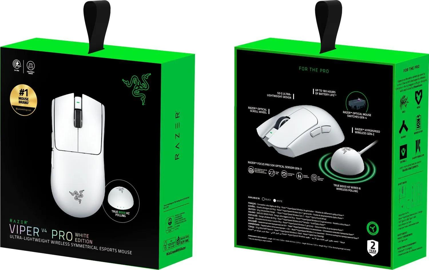 Мышь Razer Viper V4 Pro Gen-3, USB-A/WL, белый фото 