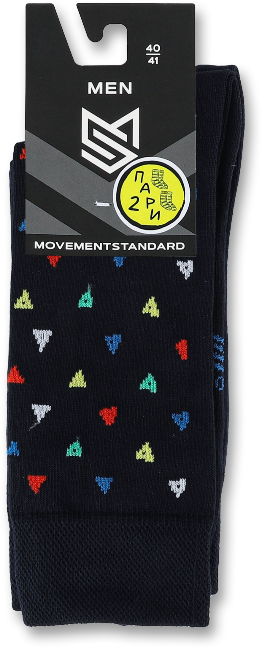 Носки мужские MovementStandard MS M0201/2S 40-41 темно-синие фото 