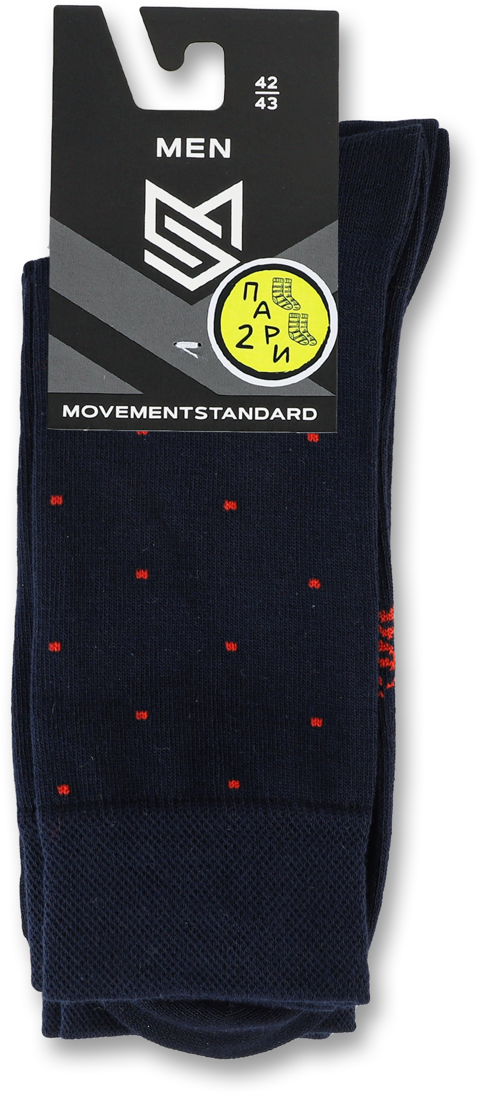Набор носков мужских MovementStandard MS M0201/2S 42-43 2 шт. темно-синие фото2