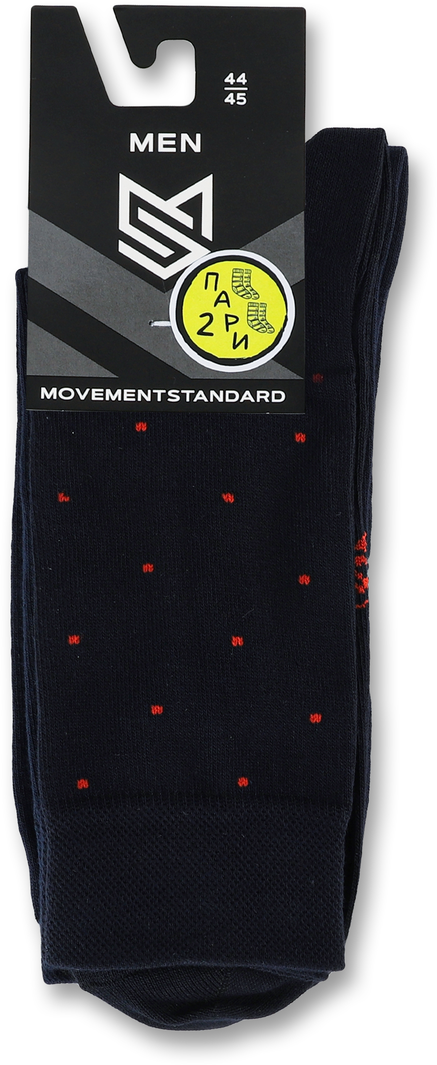Набор носков мужских MovementStandard MS M0201/2S 00/12 44-45 2 шт. темно-синие фото2