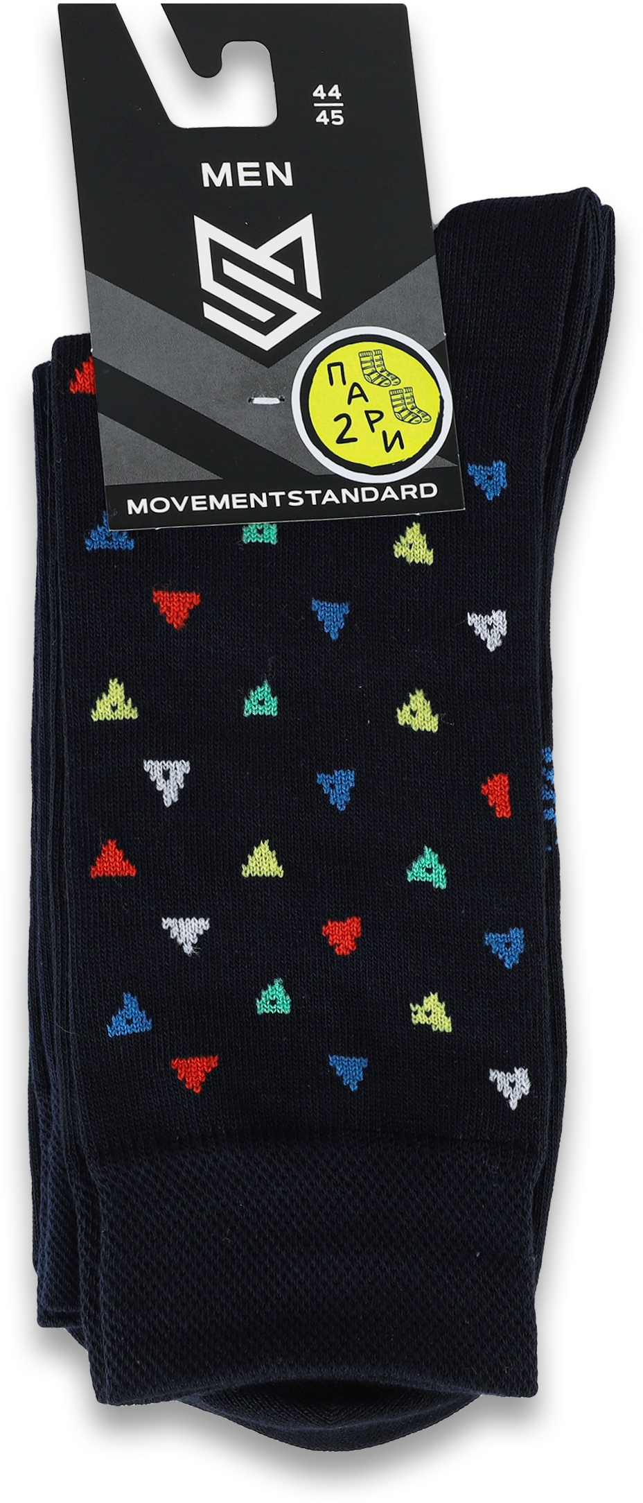 Носки мужские MovementStandard MS M0201/2S 00/37 44-45 темно-синие фото 