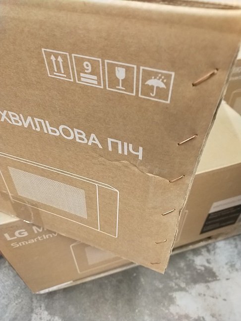 Мікрохвильова піч LG MS2336GIB_Saleфото