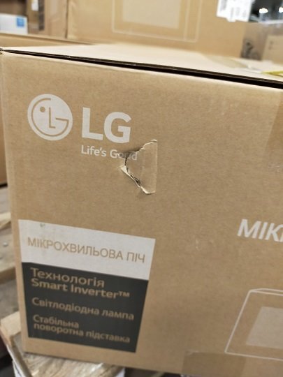 Мікрохвильова піч LG MS2336GIB_Saleфото2