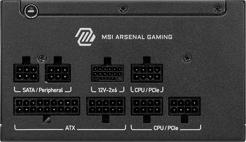 Блок питания MSI 650W MAG A650GLS PCIE5 (MAG A650GLS PCIE5) фото