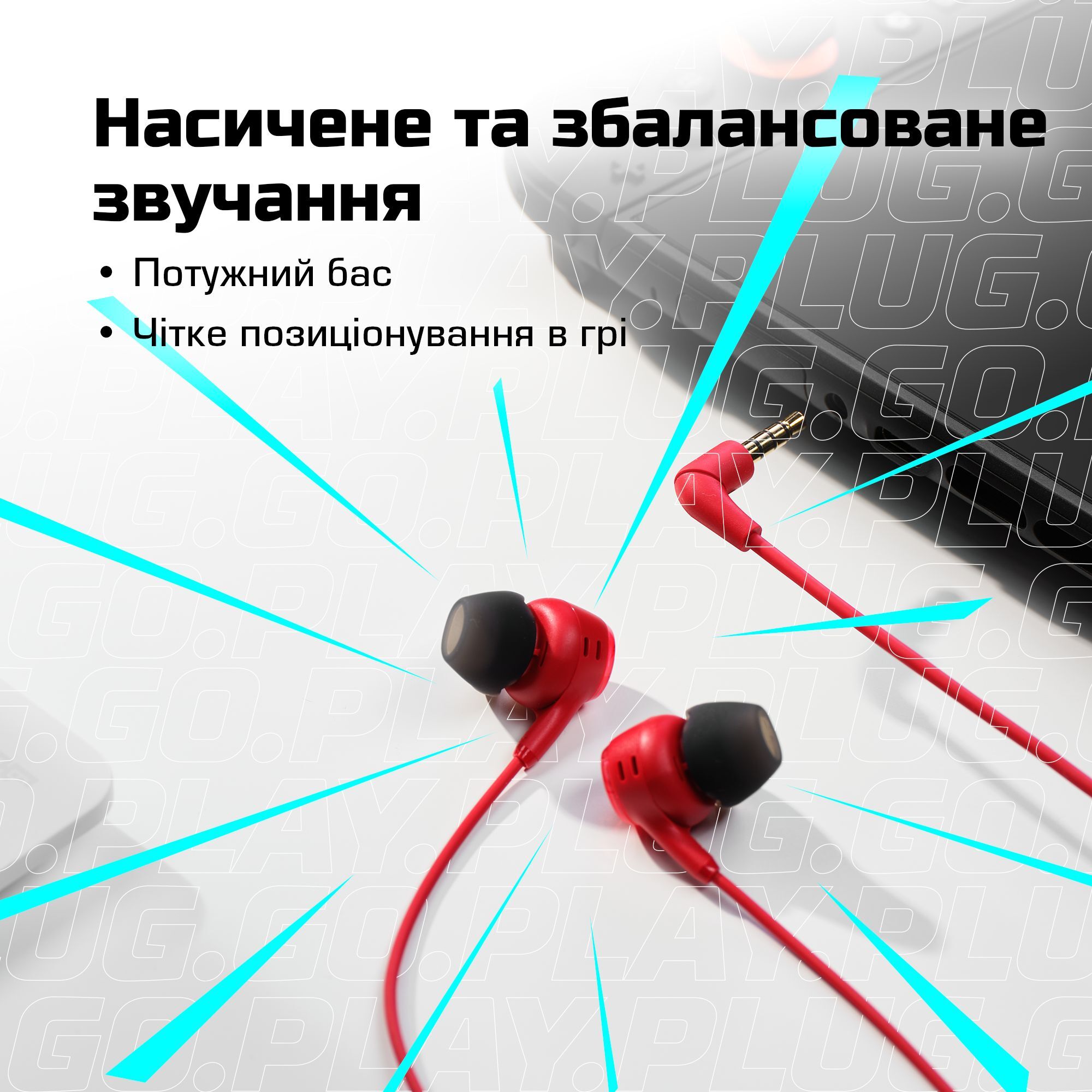 Ігрова гарнітура HyperX Cloud Earbuds III Wired Red (BN7S0AA) фото10