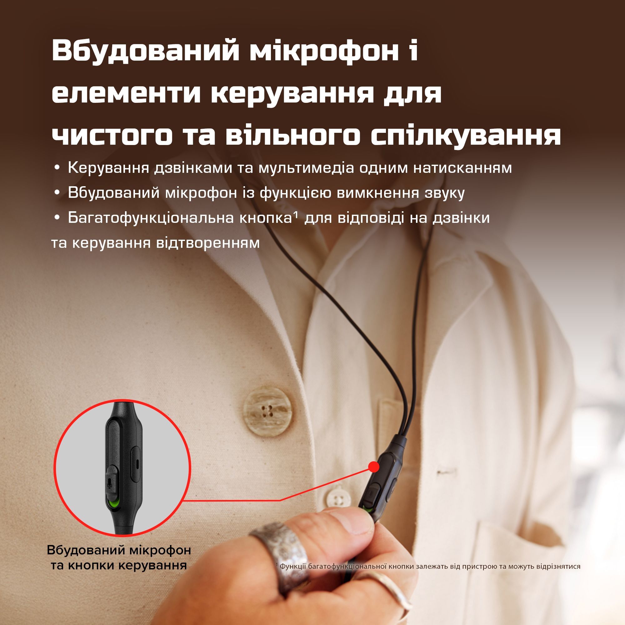 Ігрова гарнітура HyperX Cloud Earbuds III Wired Red (BN7S0AA) фото12