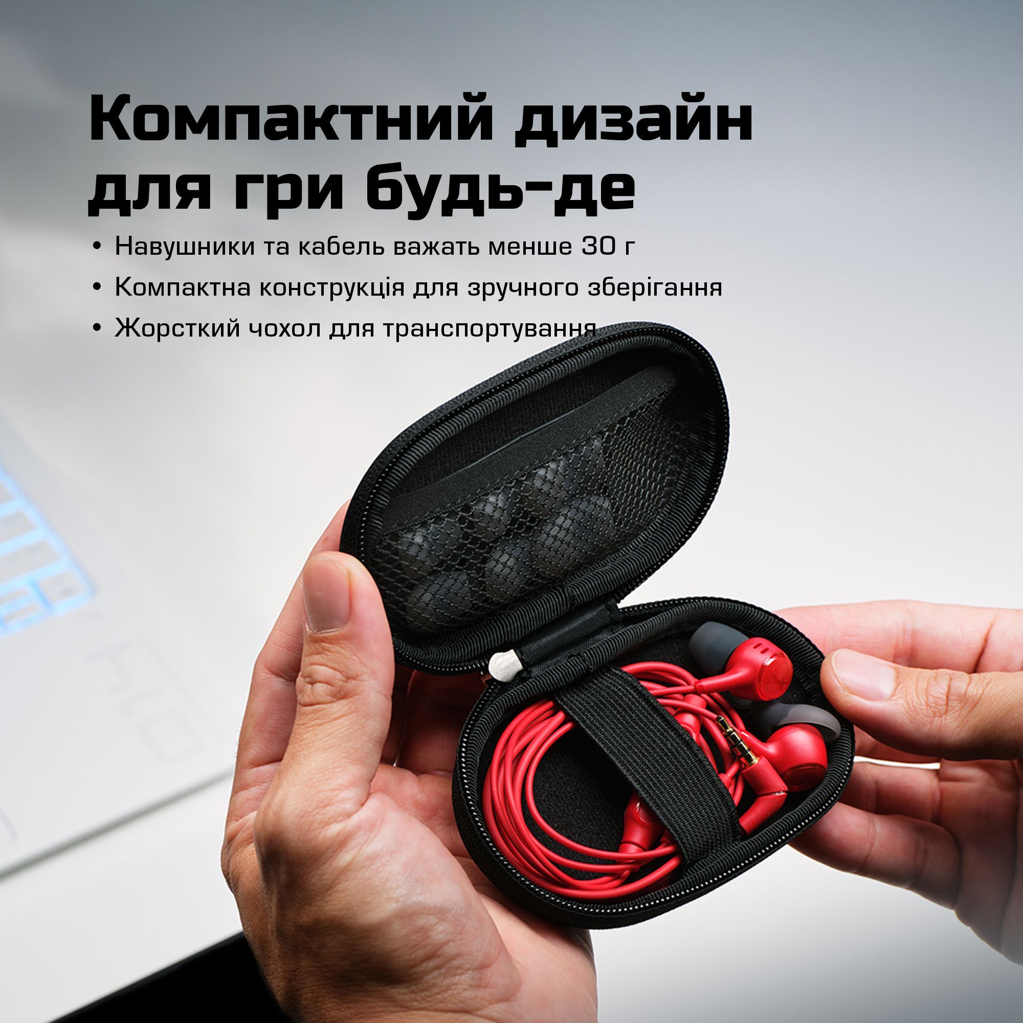 Ігрова гарнітура HyperX Cloud Earbuds III Wired Red (BN7S0AA) фото13
