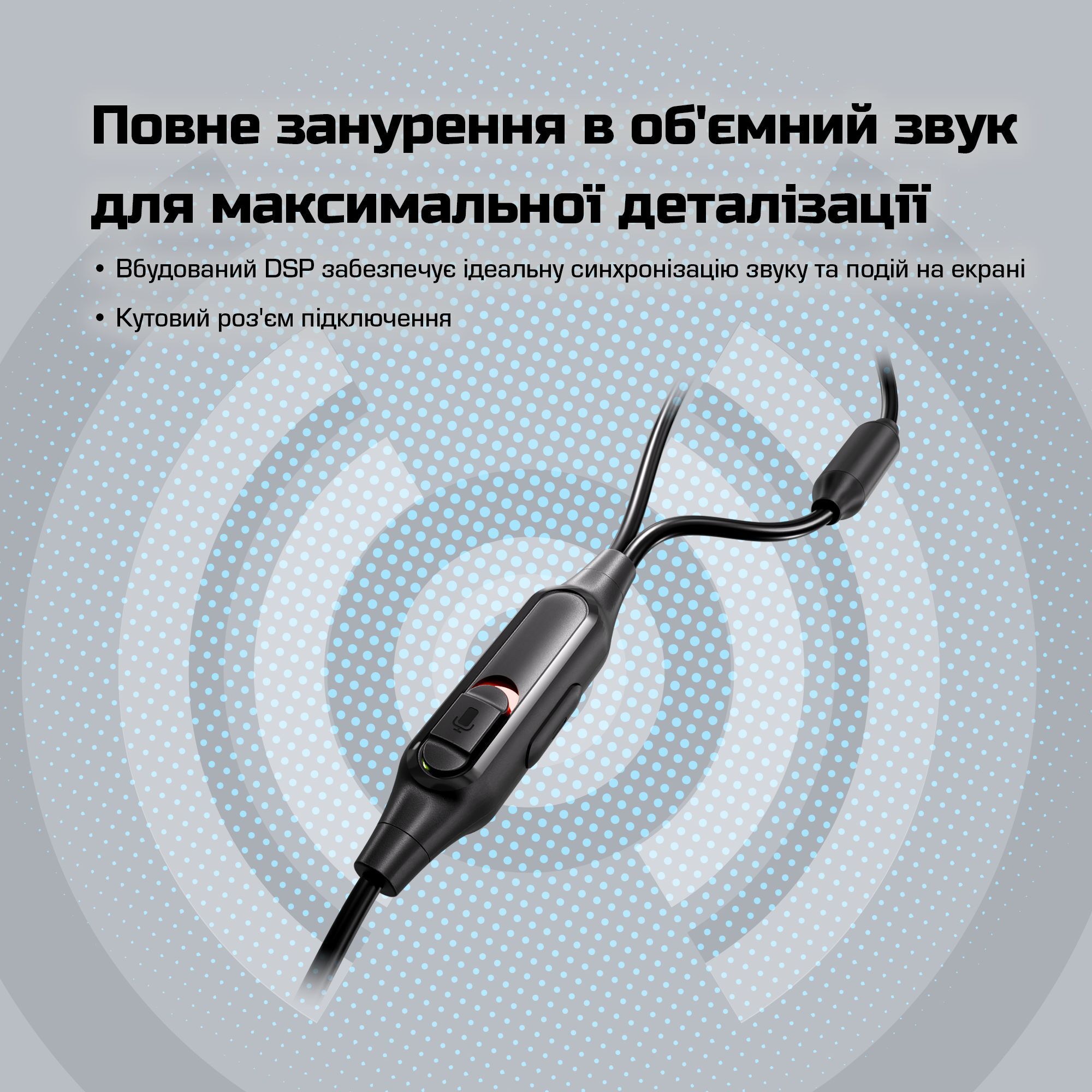 Игровая гарнитура HyperX Cloud Earbuds III S Wired Black (BN7S1AA) фото11