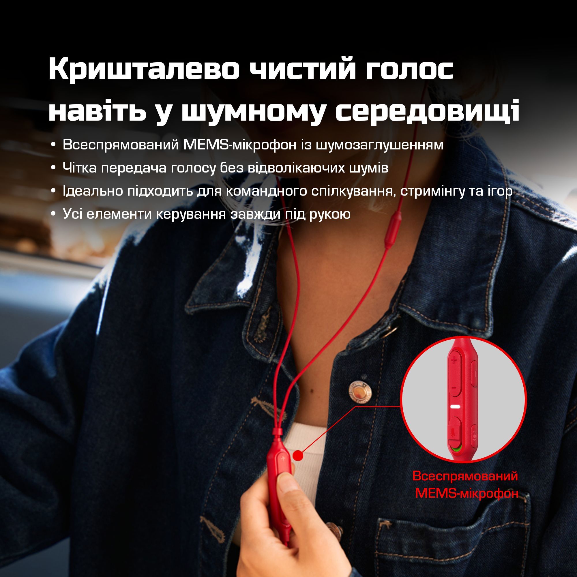 Игровая гарнитура HyperX Cloud Earbuds III S Wired Black (BN7S1AA) фото13