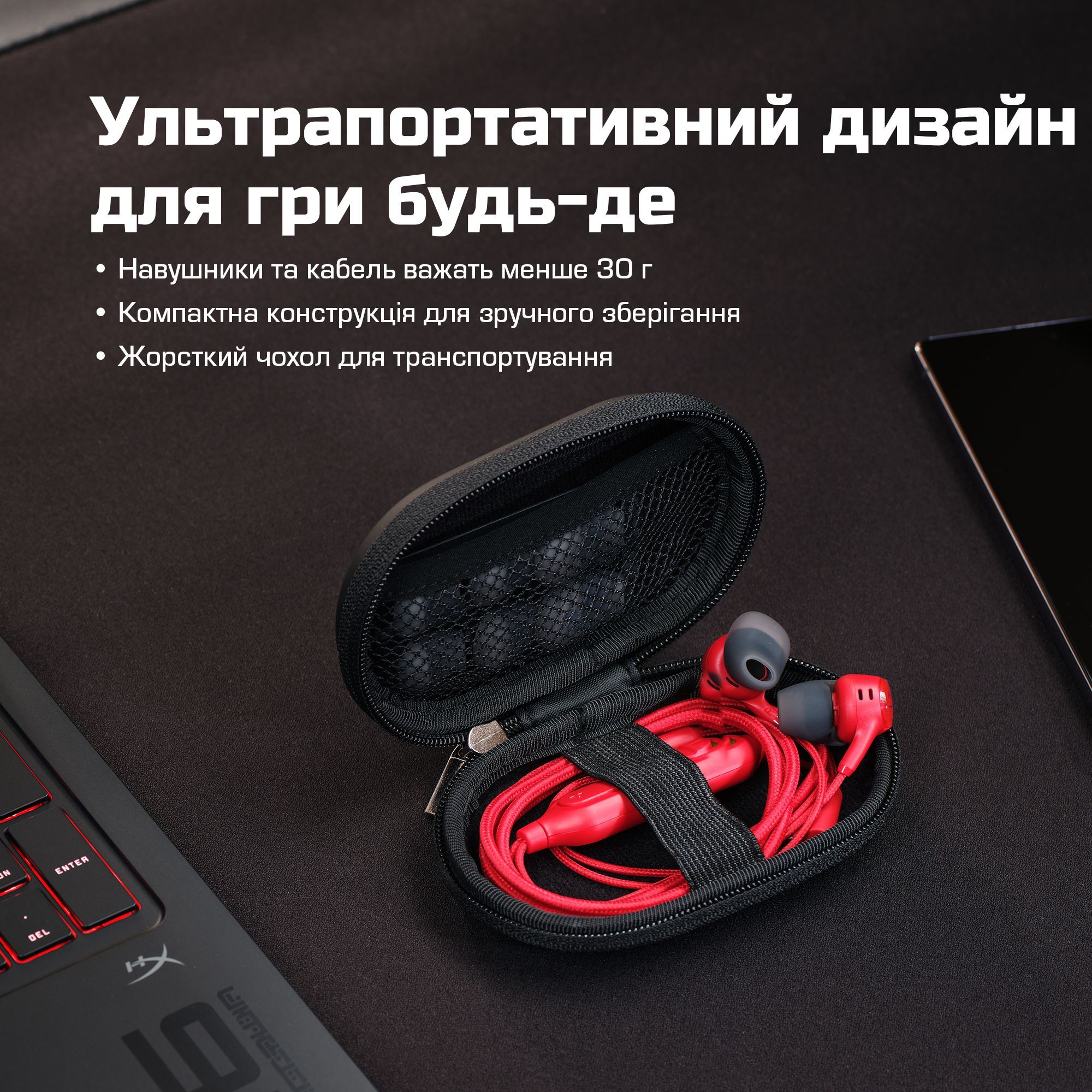 Игровая гарнитура HyperX Cloud Earbuds III S Wired Black (BN7S1AA) фото14