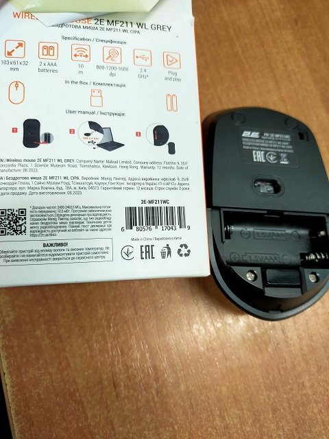 Миша 2E MF211 WL Gray (2E-MF211WC)фото