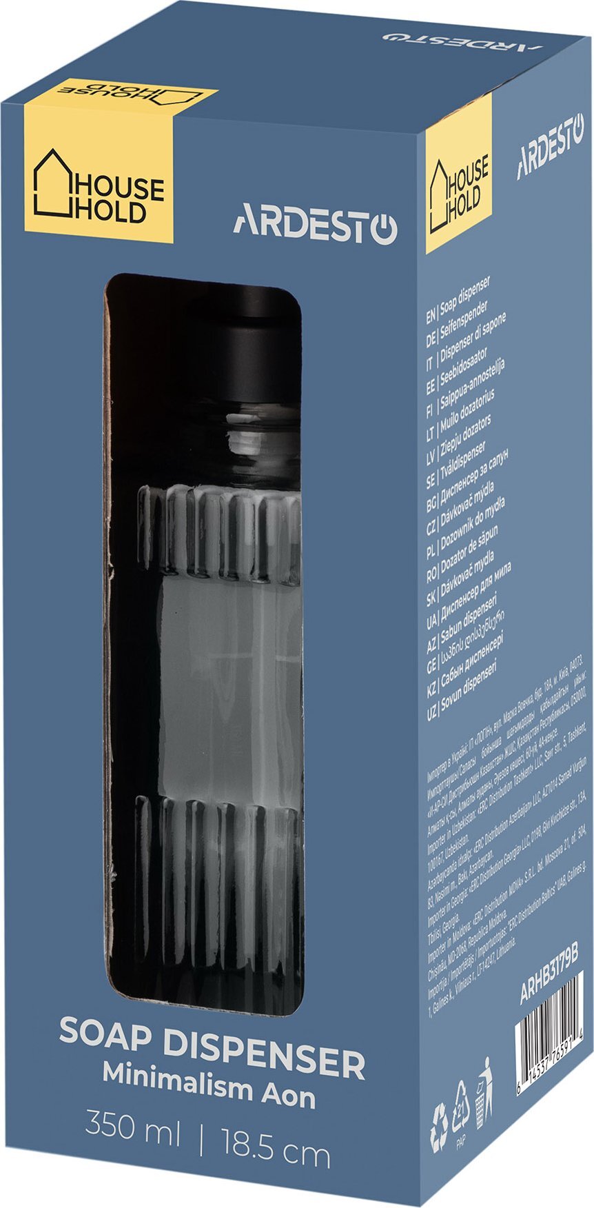 Диспенсер для мыла ARDESTO Minimalism Aon , 350мл, содово-известковое стекло и пластик, синий (ARHB3179B) фото
