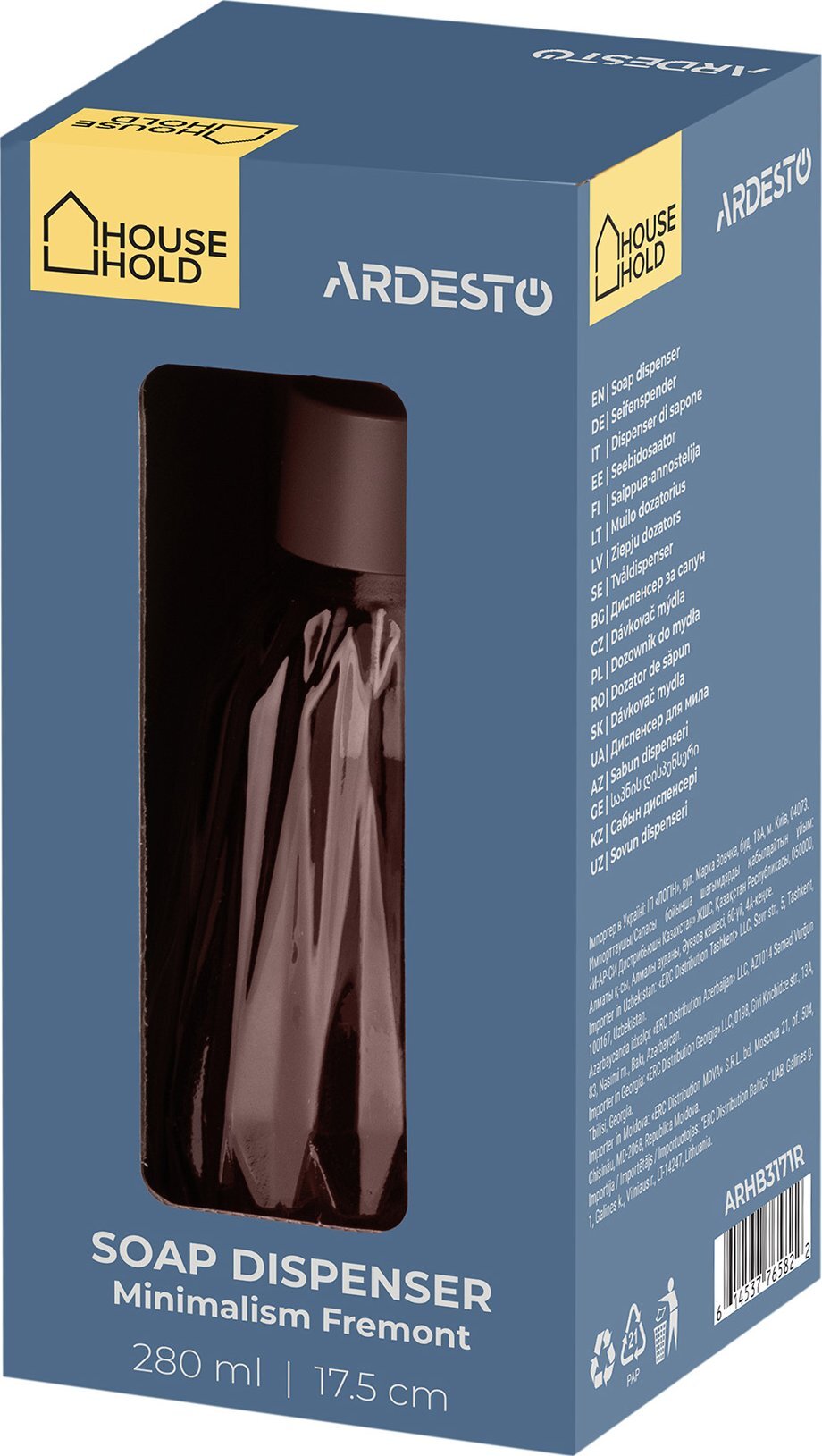 Диспенсер для мыла ARDESTO Minimalism Fremont , 280мл, содово-известковое стекло и пластик, красный (ARHB3171R) фото3