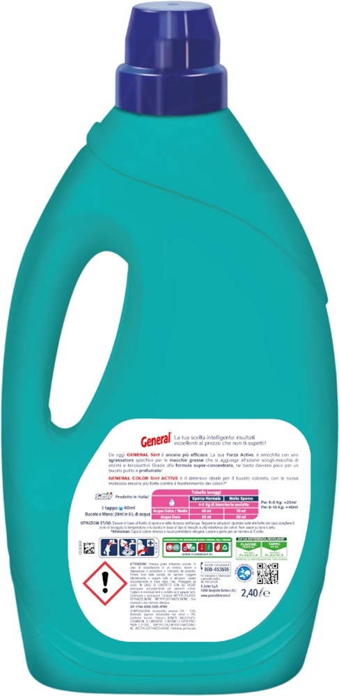Гель для стирки General Color 5в1 для цветных вещей 2,4л фото 2
