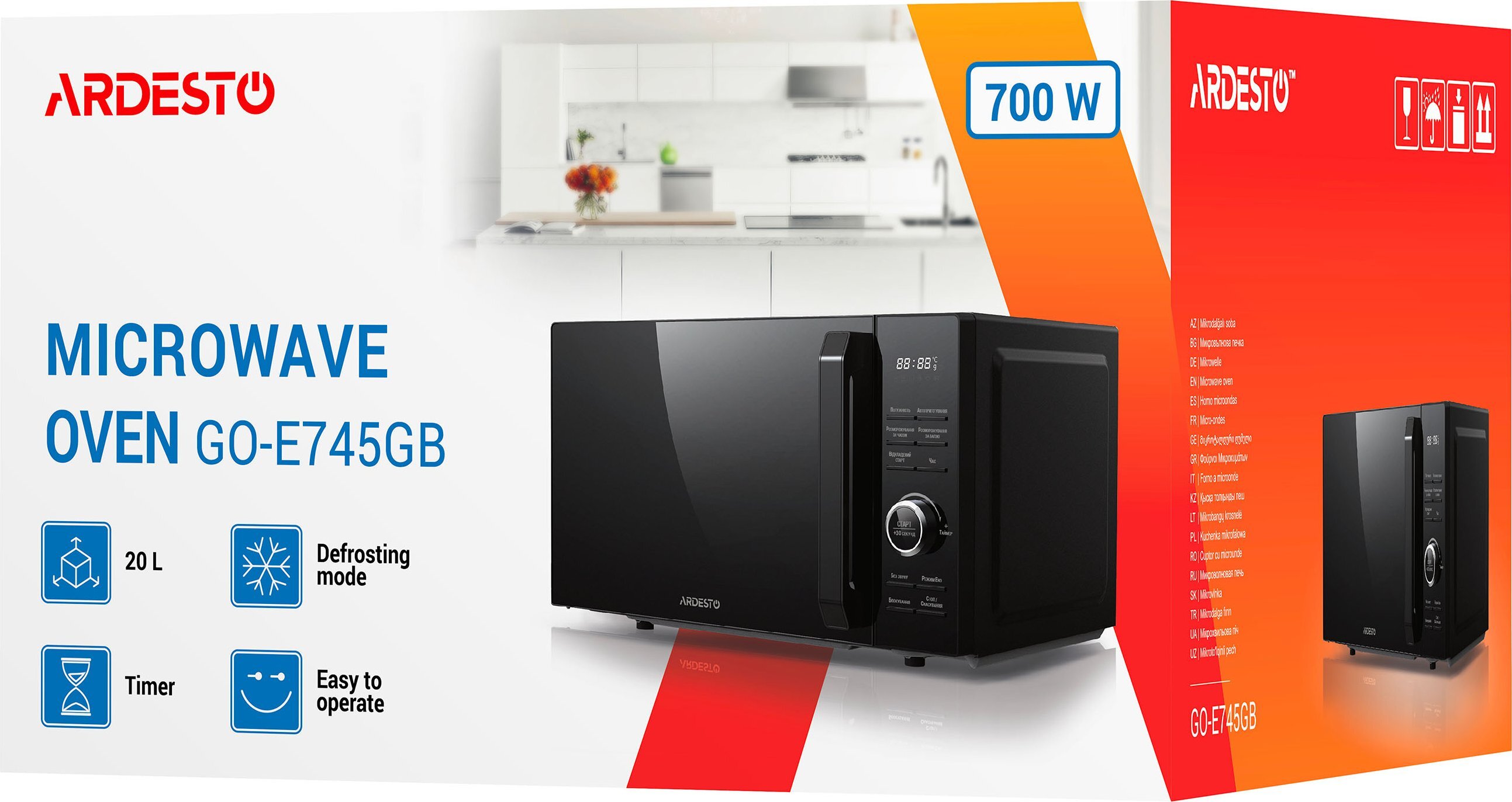 Микроволновая печь ARDESTO GO-E745GB_Sale фото 5