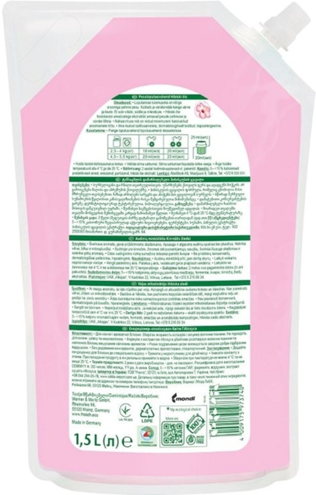 Кондиционер-ополаскиватель для белья Frosch Цветы Гибискуса 1500ml фото 
