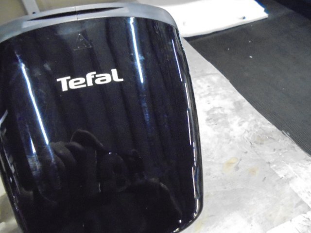 Відпарювач Tefal DT8270E1фото