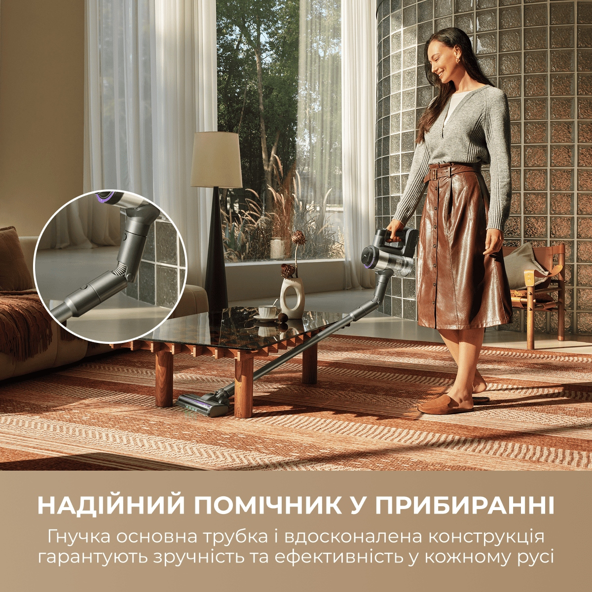 Акумуляторний пилосос Mova S7 Ultra (V2590E)фото7